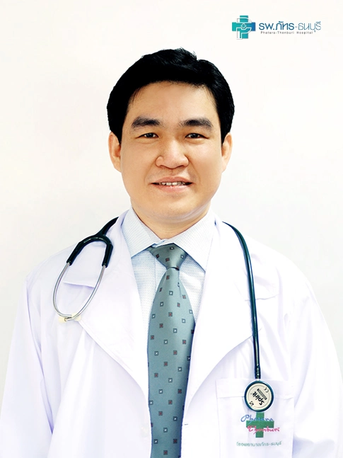นพ. สุรวุฒิ สฤษฎ์สิทธิพร