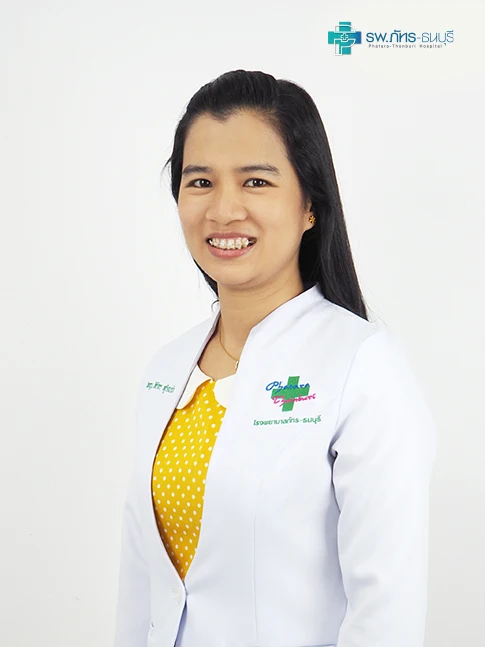 พญ. สิริกร สุรัตนวนิช